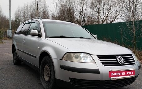 Volkswagen Passat B5+ рестайлинг, 2003 год, 420 000 рублей, 2 фотография