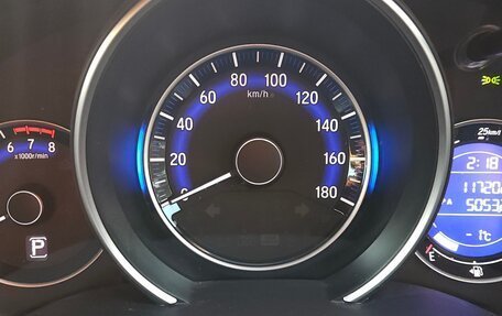 Honda Fit III, 2016 год, 1 100 000 рублей, 7 фотография