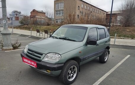 Chevrolet Niva I рестайлинг, 2008 год, 380 000 рублей, 2 фотография
