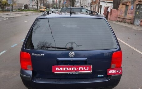 Volkswagen Passat B5+ рестайлинг, 1998 год, 270 000 рублей, 5 фотография