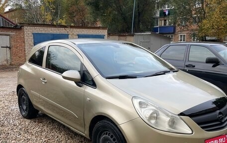 Opel Corsa D, 2007 год, 370 000 рублей, 7 фотография