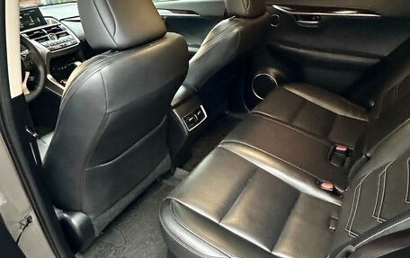 Lexus NX I, 2015 год, 2 650 000 рублей, 9 фотография