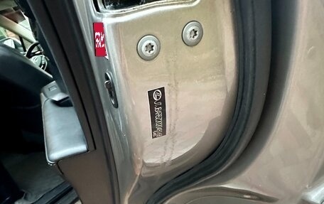 Lexus NX I, 2015 год, 2 650 000 рублей, 18 фотография