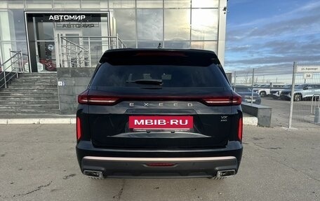 CheryExeed VX, 2023 год, 3 740 000 рублей, 6 фотография