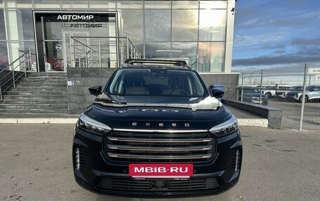 CheryExeed VX, 2023 год, 3 740 000 рублей, 2 фотография