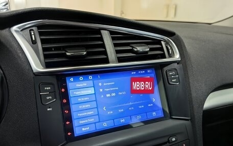 Citroen C4 II рестайлинг, 2015 год, 778 000 рублей, 13 фотография