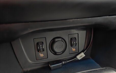 Citroen C4 II рестайлинг, 2015 год, 778 000 рублей, 16 фотография