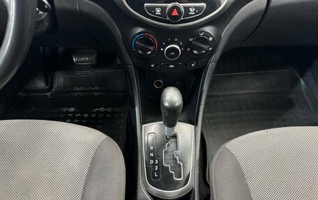 Hyundai Solaris II рестайлинг, 2012 год, 790 000 рублей, 14 фотография