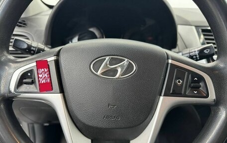 Hyundai Solaris II рестайлинг, 2012 год, 790 000 рублей, 18 фотография