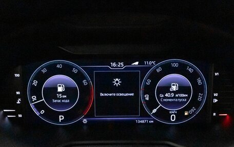 Skoda Octavia, 2020 год, 2 003 000 рублей, 6 фотография