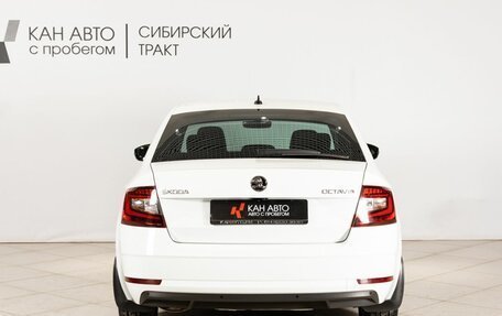 Skoda Octavia, 2020 год, 2 003 000 рублей, 10 фотография