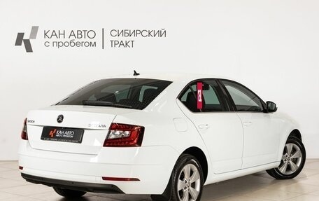 Skoda Octavia, 2020 год, 2 003 000 рублей, 2 фотография