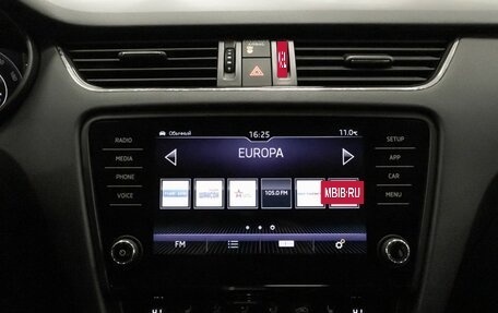 Skoda Octavia, 2020 год, 2 003 000 рублей, 7 фотография