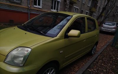 KIA Picanto I, 2005 год, 350 000 рублей, 1 фотография