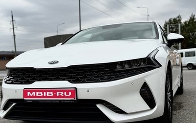 KIA K5, 2021 год, 2 660 000 рублей, 1 фотография