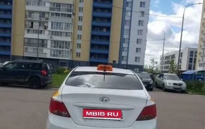 Hyundai Solaris II рестайлинг, 2015 год, 650 000 рублей, 1 фотография