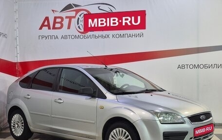 Ford Focus II рестайлинг, 2006 год, 420 000 рублей, 1 фотография