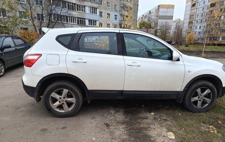 Nissan Qashqai, 2013 год, 1 050 000 рублей, 2 фотография
