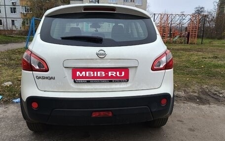 Nissan Qashqai, 2013 год, 1 050 000 рублей, 3 фотография
