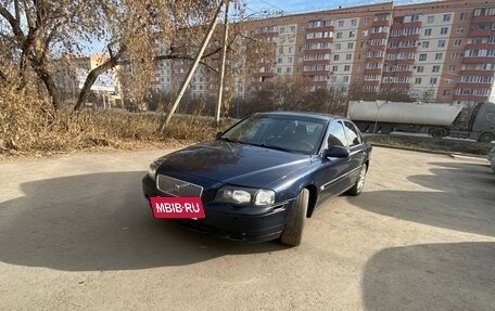 Volvo S80 II рестайлинг 2, 2002 год, 255 000 рублей, 8 фотография