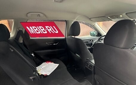 Nissan X-Trail, 2021 год, 3 000 000 рублей, 7 фотография