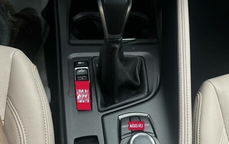 BMW X1, 2018 год, 2 950 000 рублей, 11 фотография