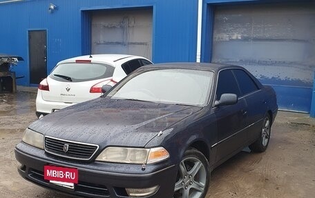 Toyota Mark II VIII (X100), 1997 год, 650 000 рублей, 6 фотография