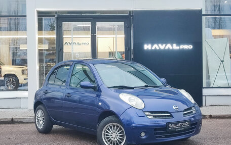 Nissan Micra III, 2005 год, 460 000 рублей, 5 фотография