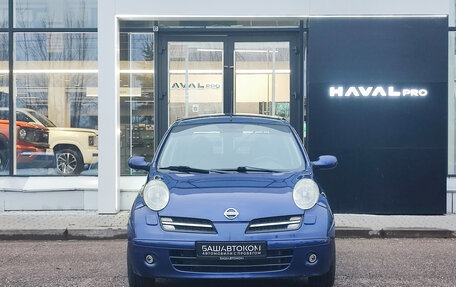 Nissan Micra III, 2005 год, 460 000 рублей, 6 фотография