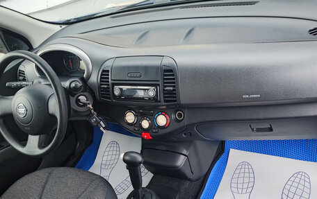 Nissan Micra III, 2005 год, 460 000 рублей, 9 фотография