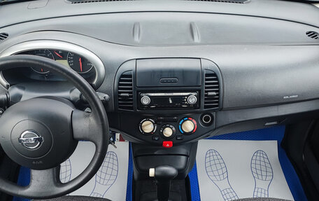 Nissan Micra III, 2005 год, 460 000 рублей, 10 фотография