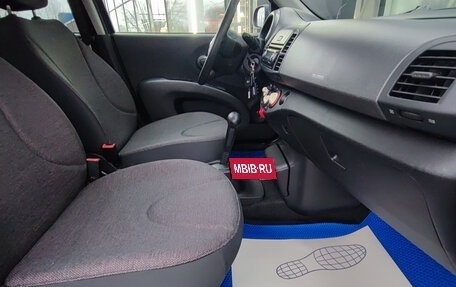 Nissan Micra III, 2005 год, 460 000 рублей, 8 фотография