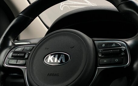 KIA Sportage IV рестайлинг, 2016 год, 1 597 300 рублей, 18 фотография