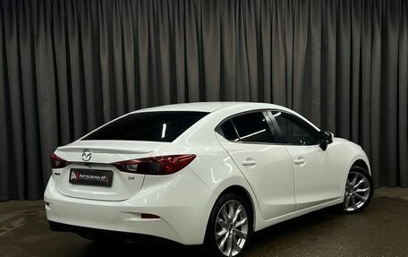 Mazda 3, 2014 год, 1 349 888 рублей, 4 фотография