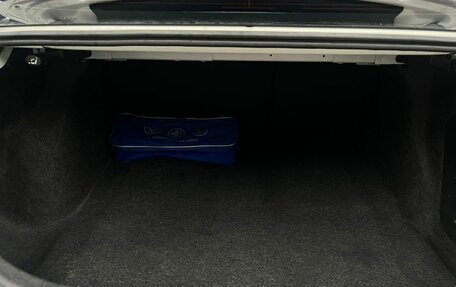 Mazda 3, 2014 год, 1 349 888 рублей, 5 фотография