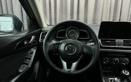 Mazda 3, 2014 год, 1 349 888 рублей, 9 фотография