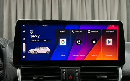 Mazda 3, 2014 год, 1 349 888 рублей, 15 фотография