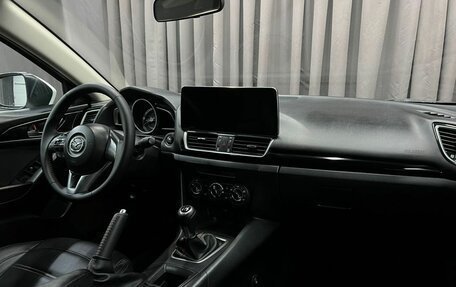 Mazda 3, 2014 год, 1 349 888 рублей, 10 фотография