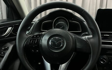 Mazda 3, 2014 год, 1 349 888 рублей, 7 фотография