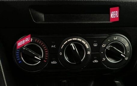 Mazda 3, 2014 год, 1 349 888 рублей, 14 фотография