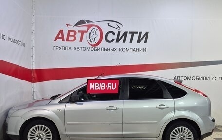 Ford Focus II рестайлинг, 2006 год, 420 000 рублей, 4 фотография