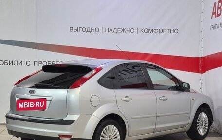 Ford Focus II рестайлинг, 2006 год, 420 000 рублей, 7 фотография