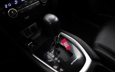 Nissan X-Trail, 2015 год, 1 499 000 рублей, 9 фотография