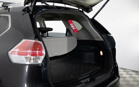 Nissan X-Trail, 2015 год, 1 499 000 рублей, 17 фотография