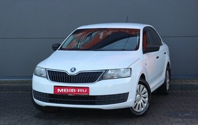 Skoda Rapid I, 2015 год, 799 000 рублей, 1 фотография