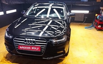 Audi A4, 2015 год, 1 600 000 рублей, 1 фотография