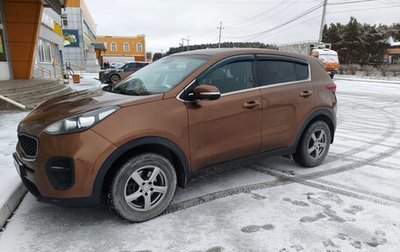 KIA Sportage IV рестайлинг, 2016 год, 1 500 000 рублей, 1 фотография