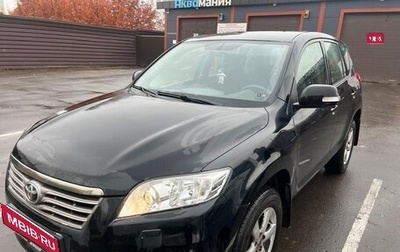 Toyota RAV4, 2010 год, 1 550 000 рублей, 1 фотография