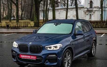 BMW X3, 2019 год, 3 949 000 рублей, 6 фотография