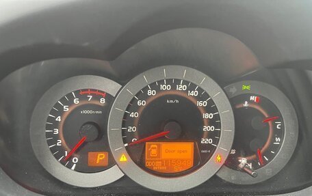 Toyota RAV4, 2010 год, 1 550 000 рублей, 11 фотография